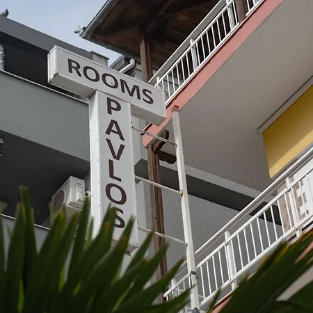 Apartmanhotel Pavlos Paralía